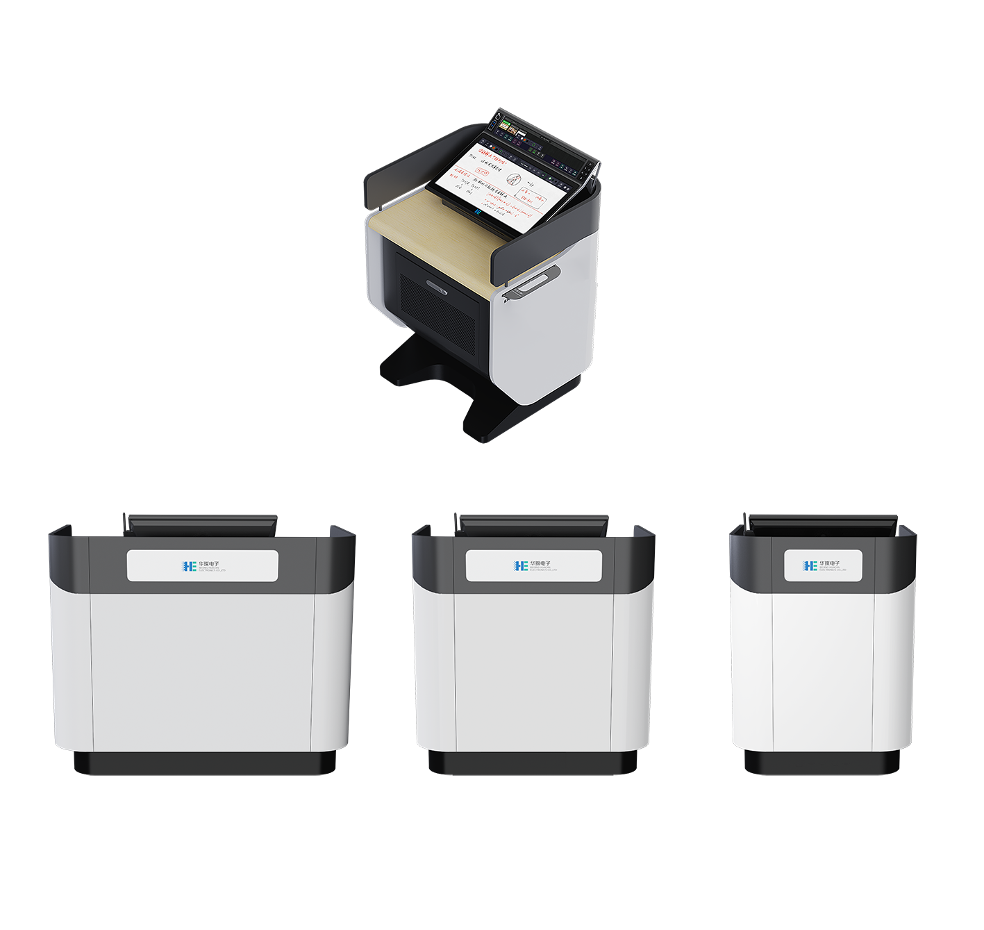 E系列一體式智能講臺